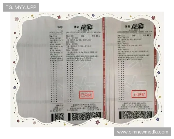 世界杯体育彩票助力足球竞猜精彩纷呈全民参与新体验